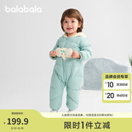 巴拉巴拉童裝輕薄羽絨服嬰兒外出連體衣冬裝寶寶爬服兒童衣服男童女童 綠色大象-209425120202 80 cm-充絨量44g