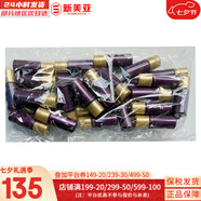 后（The history of Whoo）套裝拱辰享津率享水妍天氣丹套盒中樣旅行組合護膚品禮盒小樣試用 還幼乳液小樣30瓶