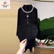 范哲狼（FANZELANG）時(shí)尚洋氣小香風(fēng)法式鑲鉆重工無(wú)袖連衣裙高領(lǐng)打底衫大碼MM秋冬套裝 打底衫+馬甲裙(兩件套) 3XL 120-140斤