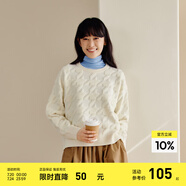 森馬毛衣女冬寬松時尚氣質(zhì)圓領(lǐng)針織衫優(yōu)雅千鳥格套頭衫女裝內(nèi)搭 白色調(diào)00311 165/88A/L