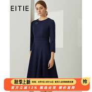 愛(ài)特愛(ài)（EITIE）秋季新款商場(chǎng)同款純色圓領(lǐng)不對(duì)稱高級(jí)感時(shí)尚七分袖連衣裙6407111 深藍(lán)31 S 155