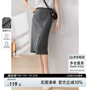 尚都比拉時(shí)髦氣質(zhì)不對(duì)稱開(kāi)叉半身裙都市通勤不規(guī)則高腰包臀裙 灰色 XL