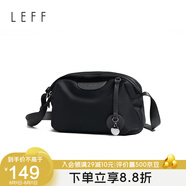 萊夫休閑通勤斜挎包女百搭時尚枕頭包簡約大氣帆布包