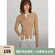 ELLE法式高級(jí)感拼接撞色開(kāi)叉圓領(lǐng)T恤女2024春裝新款小眾修身上衣 卡其 M