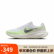 耐克NIKE女子跑步鞋緩震 REVOLUTION 8 運(yùn)動鞋HJ8485-100白色 40