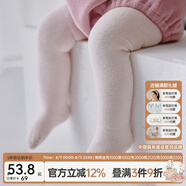 OAK FAMILY嬰兒連褲襪春秋保暖舒適柔暖女童打底褲襪寶寶長(cháng)筒棉襪百搭褲 泡芙粉 1雙 均碼 0-1歲