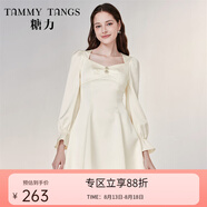 糖力【商場(chǎng)同款】溫柔千金風(fēng) 春秋新款長(zhǎng)袖光澤感緞面連衣裙女 杏色 XL