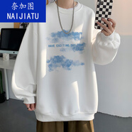奈加圖春季港風(fēng)條紋長袖男韓版衛(wèi)衣男士T恤春秋衣服潮流ins上衣 H28層云圓領(lǐng)白色 M