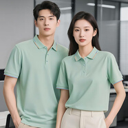萬(wàn)嘉宜萊（WAN JIA YI LAI）高端冰絲棉工作服T恤定制印字短袖學(xué)校老師團(tuán)體企業(yè)銷售polo衫夏 A款冰絲棉提花拼色領(lǐng)-豆綠 L