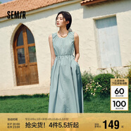 森馬（Semir）連衣裙女純色無(wú)袖長(zhǎng)裙休閑溫柔2025夏收腰背心裙優(yōu)雅107425114050