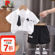 皮爾卡丹（pierre cardin）童裝男童短袖套裝夏季2025新款嬰兒童一歲寶寶衣服短袖襯衫三件套 嬰兒分體套裝白色 80 尺碼建議6-9個(gè)月14-20斤
