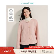 茵曼（INMAN）法式羊圈毛毛呢短外套2025春秋季女裝新款圓領(lǐng)寬松小個(gè)子上衣 灰藍(lán)色-暫無(wú)圖 M