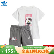 adidas阿迪達(dá)斯2024夏季休閑運(yùn)動(dòng)兒童短袖套裝男女?huà)胪驴钚蓍eIN2103 IT7915 104