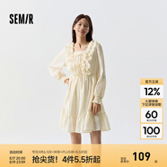 Semir連衣裙女荷葉邊蝴蝶結(jié)浪漫2024春季甜美肌理裙子溫柔 白色調(diào)00311 XL 170/92A