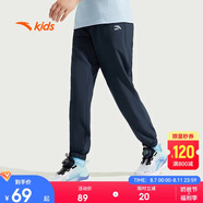 安踏兒童梭織運(yùn)動長褲男女童2025夏季舒適輕薄梭織運(yùn)動長褲A72527501A