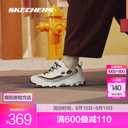 斯凱奇（Skechers）奶茶熊3代丨老爹鞋新款男女同款海鹽春夏熊貓鞋運動(dòng)休閑鞋 【男款】杏仁烤奶/OWBR 41