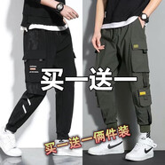 歌樸偉工裝褲子男春秋冬夏季寬松潮流運(yùn)動(dòng)百搭青少年束腳九分休閑長(zhǎng)褲子 7199黑色+7055軍綠【倆件裝】 XL（建議115-140斤）