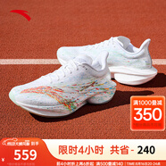 安踏馬赫4代pro丨運(yùn)動鞋男鞋專業(yè)訓(xùn)練跑鞋中考緩震跑步鞋男112425584 【馬赫4PRO V2】格?；ㄅ渖?52-7 42 (男)