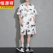 恒源祥短袖t恤襯衫套裝男士夏季亞棉麻中國風(fēng)冰絲潮牌休閑五分短褲打底 TZ888白色 2XL