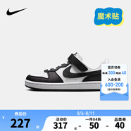 NIKE 耐克男女童休閑板鞋COURT BOROUGH魔術貼易穿脫兒童運動童鞋低幫 DV5457-131 33.5 【建議腳長21cm】