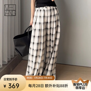 美洋（MEIYANG）【70系列】蘇格蘭休閑褲摩登復(fù)古黑白格紋闊腿褲寬松夏季新款長(zhǎng)褲 黑白格（加長(zhǎng)版） S