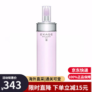 澳爾濱（ALBION）奧爾濱健康水330ml爽膚水保濕精華水乳液套裝滲透乳日本護(hù)膚品 活潤(rùn)滲透乳200ml 保濕型