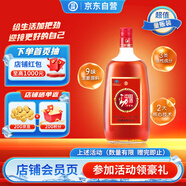 勁牌 中國勁酒 35度 1.5L 單瓶裝 自飲 送禮