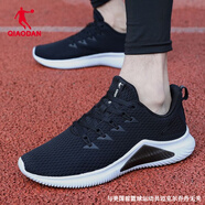 喬丹男鞋運動鞋跑步鞋時尚休閑鞋減震網(wǎng)面透氣青少年輕便旅游鞋 黑白-233 39