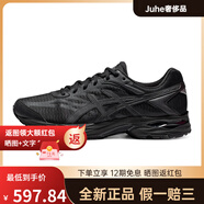 亞瑟士（asics）跑鞋男GEL-FLUX4緩震回彈黑色透氣運(yùn)動(dòng)鞋1011A614 黑色 39
