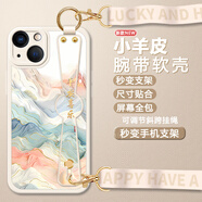 古方舟適用蘋(píng)果13/12/11pro手機殼max斜跨掛繩腕帶支架iPhone13mini高級感輕奢中國風(fēng)時(shí)尚硅膠皮質(zhì)保護套 蘋(píng)果13【端莊白-砂粉色喜樂(lè )】