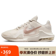 耐克NIKE籃球鞋男緩震MAX IMPACT 4運(yùn)動鞋DM1124-008米粉43