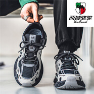 西域駱駝（VANCAMEL）男鞋夏季網(wǎng)面透氣青少年增高軟底黑武士休閑跑步運(yùn)動老爹潮鞋 黑色 41 現(xiàn)貨速發(fā)