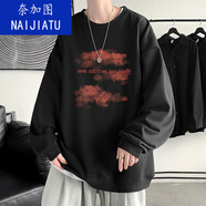奈加圖春季港風(fēng)條紋長(zhǎng)袖男韓版衛(wèi)衣男士T恤春秋衣服潮流ins上衣 H28層云圓領(lǐng)黑色 XL