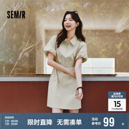 森馬（Semir）連衣裙女翻領(lǐng)燈籠袖休閑風(fēng)2025夏季防曬收腰短裙戶外109325114027
