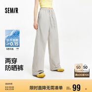 森馬（Semir）防曬休閑褲女25夏季一褲兩穿闊腿褲涼感褲子109325127003