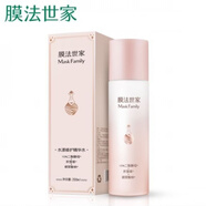 膜法世家水漾修護精華水二裂酵母+玻尿酸鈉+積雪草 200ml 一瓶裸瓶