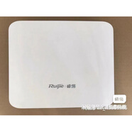TPLINK二手實(shí)物圖吸頂TP-LINKAC900ac300ac1200tl-AP301c901c送電源千兆 睿翼201POE_不含支架