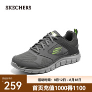 斯凱奇（Skechers）運動(dòng)鞋男夏季透氣跑步鞋男休閑鞋子男士輕便減震網(wǎng)面鞋232398 炭灰色/CHAR 41