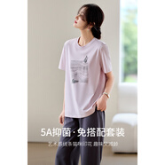 尚都比拉（Sentubila）【5A抑菌】套裝女休閑通勤圓領(lǐng)短袖輕涼棉T恤&撞色松緊腰闊腿長(cháng)褲 粉配灰 XL