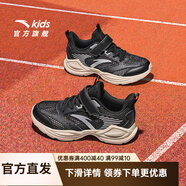 安踏兒童運(yùn)動(dòng)鞋男女童大童2025年夏季新款大網(wǎng)透氣耐磨休閑校園跑步鞋 【大網(wǎng)男】黑/銀-5 38