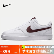 耐克（NIKE）男子減震休閑鞋COURT VISION運(yùn)動(dòng)鞋秋冬DH2987-113 紅白 41 