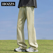 漢哲思Hozzs/漢哲思牛仔褲男士春秋季潮牌復古寬松直筒長(cháng)褲百搭闊腿褲子 HOZZS-泥黃 S