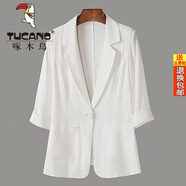 啄木鳥(niǎo)官方2025棉麻西裝女夏短款韓版修身顯瘦氣質(zhì)七分袖亞麻西服小外套 七分袖小西服白色 S