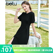 百圖betu女裝夏季新款連衣裙自然瘦腰泡泡袖短袖連衣裙女2304T90 黑色 S