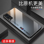甄沛適用vivoX60手機(jī)殼X60曲屏版防摔全包邊鋼化玻璃硬殼超薄新款簡(jiǎn)約高端男女耐磨耐臟保護(hù)套防刮防塵 comeon-水泥灰-G7610 vivoX60【送屏幕膜】