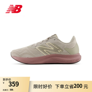 NEW BALANCE NB官方25新款女款跑鞋Pro Run v2夏季透氣輕便復(fù)古運(yùn)動(dòng)跑步鞋 灰色 WPRORCP2 35 (腳長22cm)