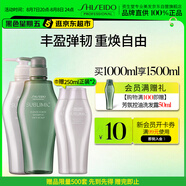 多效洗發(fā)套裝（生機洗發(fā)露500ml+控油洗發(fā)露500ml）