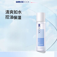比度克（BeDOOK）比度克【油痘肌水乳】沁透控油水乳保濕濕敷爽膚 沁透爽膚水