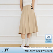 范思藍恩范思藍恩學(xué)院風(fēng)A擺純色半身裙女春季2025新款修身精致感長(cháng)裙1201 卡其色 S