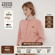 Teenie Weenie小熊針織開衫女春季軟糯舒適簡約休閑通勤針織毛衣外套女 粉色 XL (175)